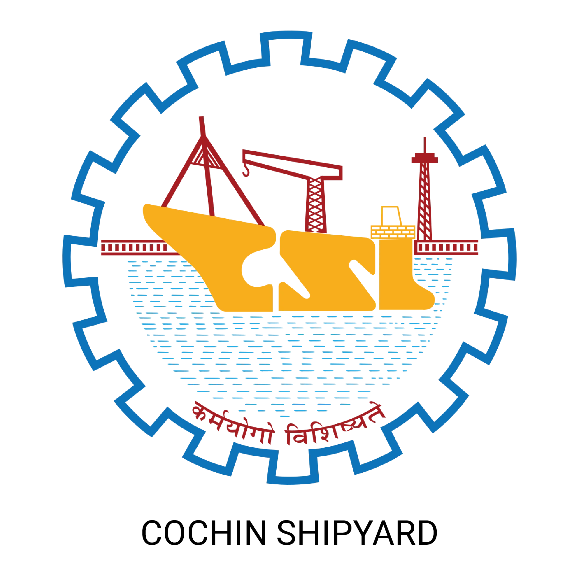 MCL (Mahanadi Coalfields)